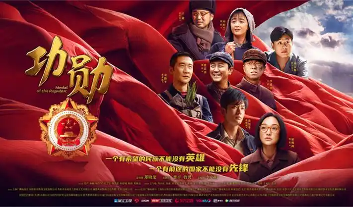 武神主宰动漫全集免费观看完整版